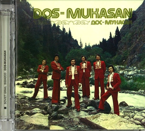 DOS-MUKASAN / DOS-MUKASAN