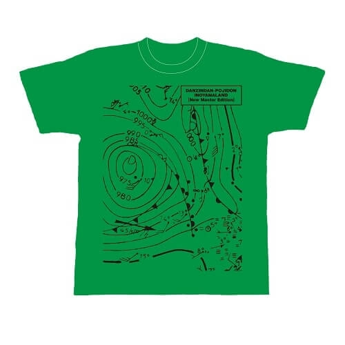 INOYAMALAND / イノヤマランド / DANZIDAN-POJIDON Ｔ-SHIRTS GREEN SIZE:XL