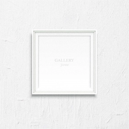 jizue / gallery