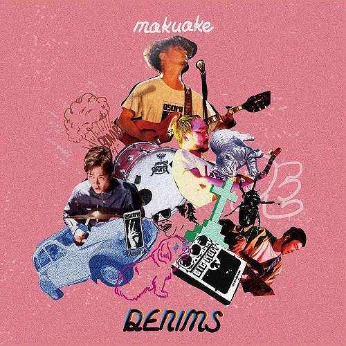 DENIMS (JPN) / makuake