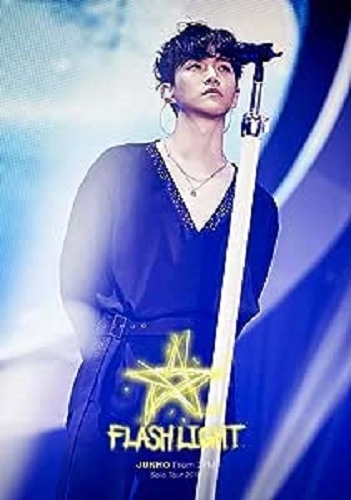 JUNHO (From 2PM) / JUNHO (From 2PM) Solo Tour 2018 “FLASHLIGHT”