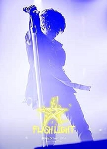 JUNHO (From 2PM) / JUNHO (From 2PM) Solo Tour 2018 “FLASHLIGHT”