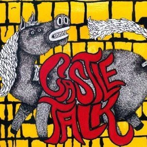 SCREAMING FEMALES / スクリーミングフィメイルズ / CASTLE TALK