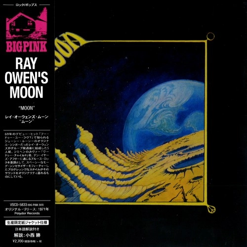 RAY OWEN'S MOON / レイ・オーウェンズ・ムーン / ムーン / MOON