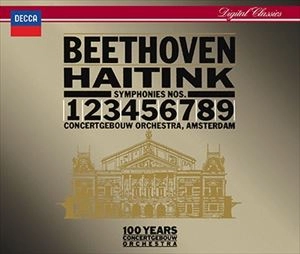BERNARD HAITINK / ベルナルト・ハイティンク / ベートーヴェン：交響曲全集
