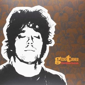 GECKO TURNER / CHANDALISMO ILUSTRADO