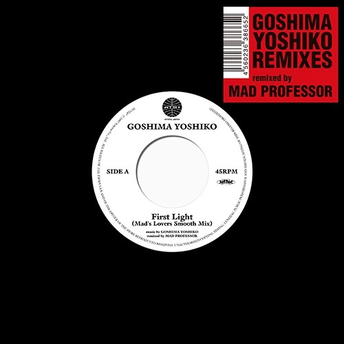 五島良子 / First Light (Mad's Lovers Smooth Mix) (7")