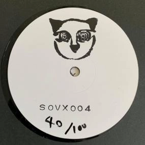 UNKNOWN (SOUND OF VAST) / NOW THAT WE FOUND...?