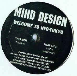 MIND DESIGN / WELCOME TO NEO-TOKYO