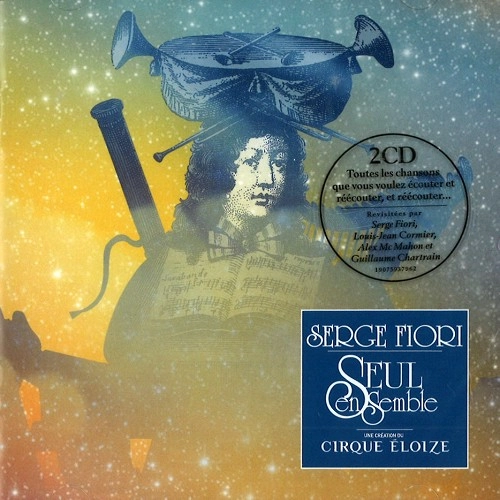 SERGE FIORI / SEUL ENSEMBLE