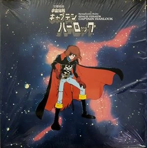 SEIJI YOKOYAMA / 横山菁児 商品一覧 | ディスクユニオン・オンライン
