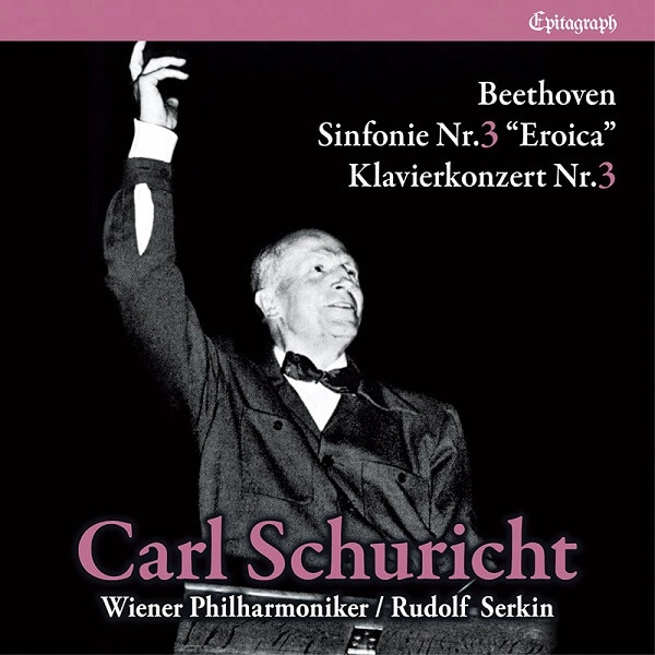 CARL SCHURICHT / カール・シューリヒト / BEETHOVEN: SYMPHONY NO.3, PIANO CONCERTO NO.1 / BEETHOVEN:SYMPHONY NO.3/PIANO CONCERTO NO.1(2UHQCD/LTD)
