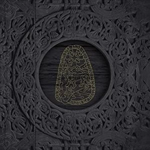 ARSTIDIR LIFSINS / SAGA A TVEIM TUNGUM I: VAPN OK VIOR<2LP>