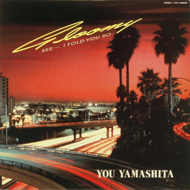 YU YAMASHITA / 山下憂 / グルーミー