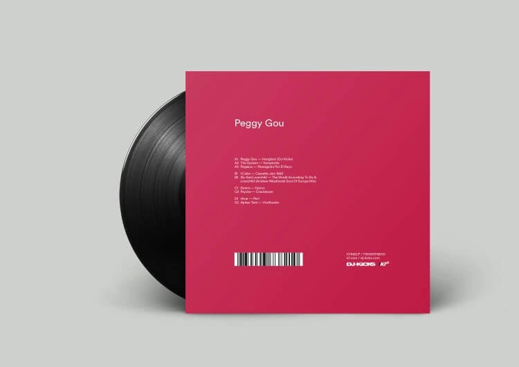 PEGGY GOU / ペギー・グー / DJ-KICKS (2LP+MP3)