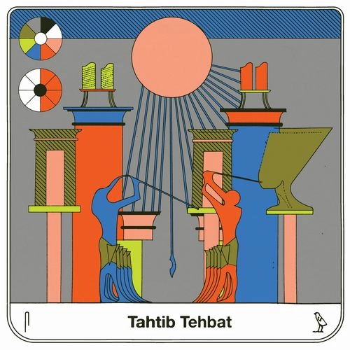 SEA URCHIN / TAHTIB