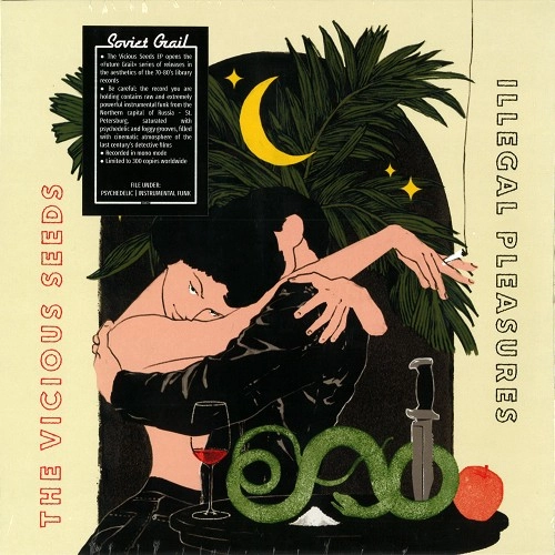 VICIOUS SEEDS / ILLEGAL PLEASURES 10"