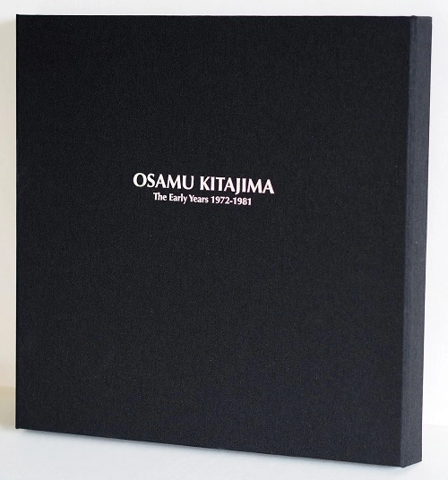 OSAMU KITAJIMA / 喜多嶋修 / The Early Years Boxset