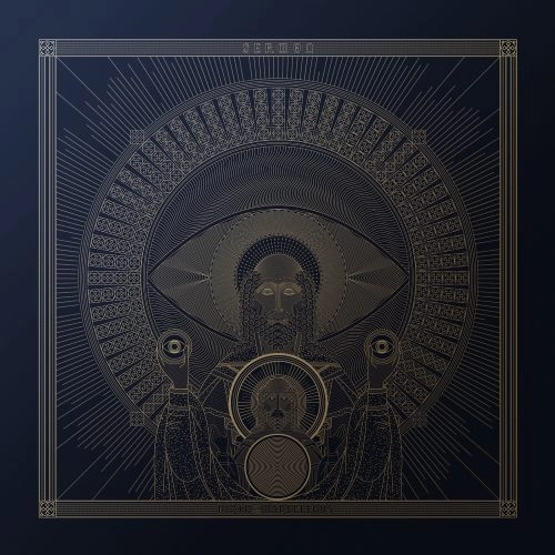 SERMON (from UK) / BIRTH OF THE MARVELLOUS <DIGI>