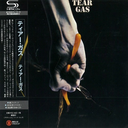 TEAR GAS / ティアー・ガス / ティアー･ガス（SHM-CD） / TEAR GAS