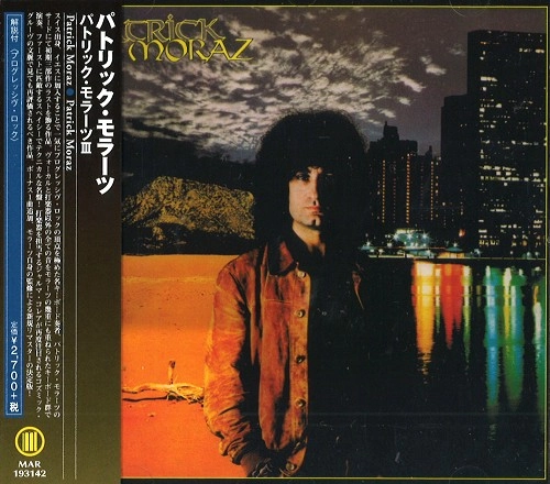 PATRICK MORAZ / パトリック・モラーツ / パトリック･モラーツⅢ / PATRICK MORAZ3