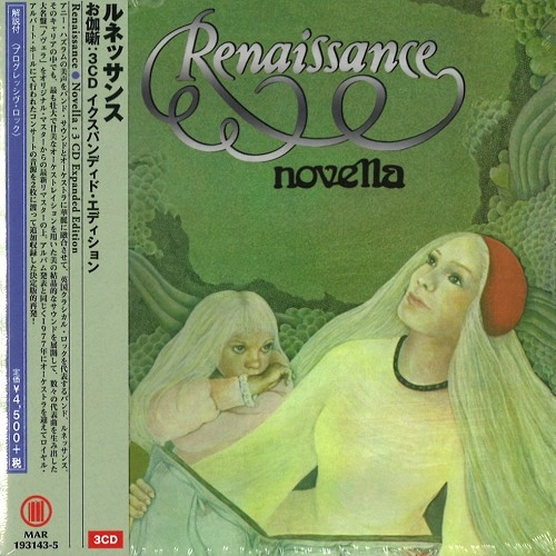 RENAISSANCE (PROG: UK) / ルネッサンス / NOVELLA / お伽噺：3CDイクスパンディド･エディション