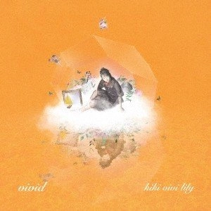 kiki vivi lily / vivid
