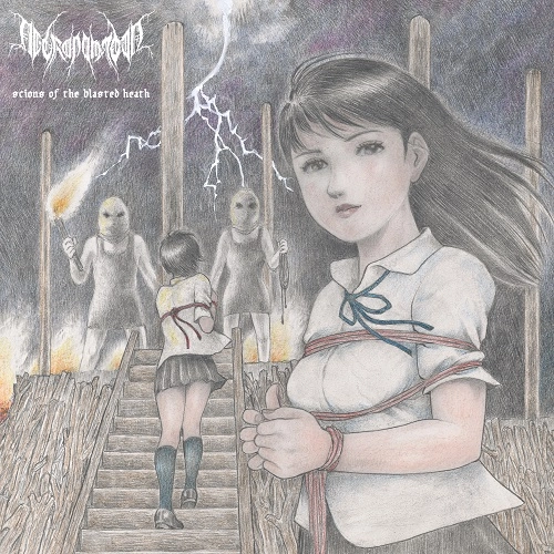 NECRONOMIDOL / scions of the blasted heath