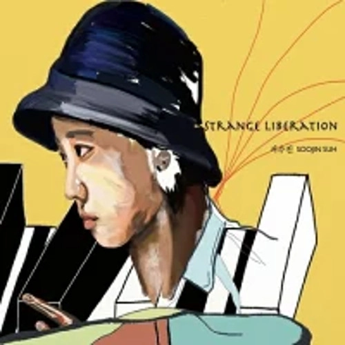 SOOJIN SUH / ソ・スジン / STRANGE LIBERATION