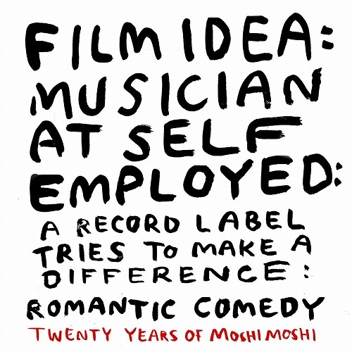 VARIOUS ARTISTS / ヴァリアスアーティスツ / TWENTY YEARS OF MOSHI MOSHI (3LP/COLORED VINYL)