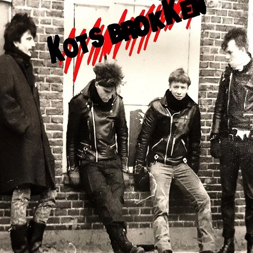 KOTS BROKKEN / 1984 RECORDINGS (LP) / 1984 RECORDINGS LP