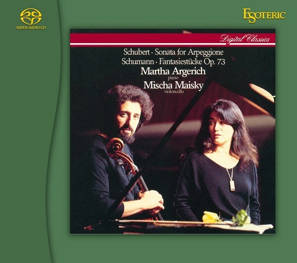 MISCHA MAISKY / ミッシャ・マイスキー / シューベルト：アルペジオーネ･ソナタ、他(SACD)