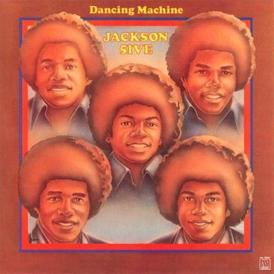 JACKSON 5 / ジャクソン・ファイヴ / DANCING MACHINE (BROWN VINYL)