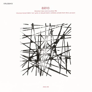 MASAYUKI TAKAYANAGI / 高柳昌行 / 850113