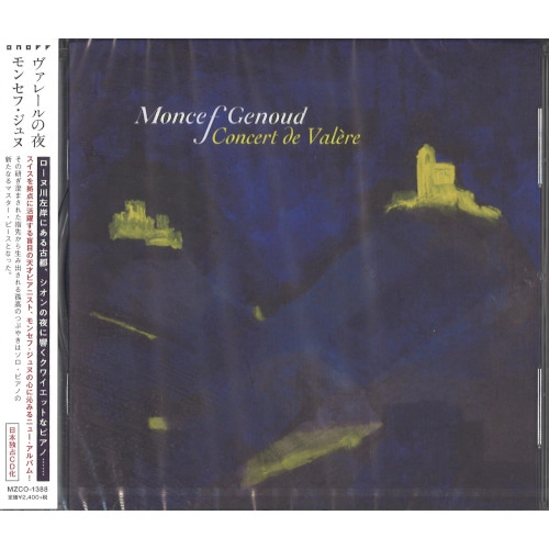 MONCEF GENOUD / モンセフ・ジュヌ / ヴァレールの夜