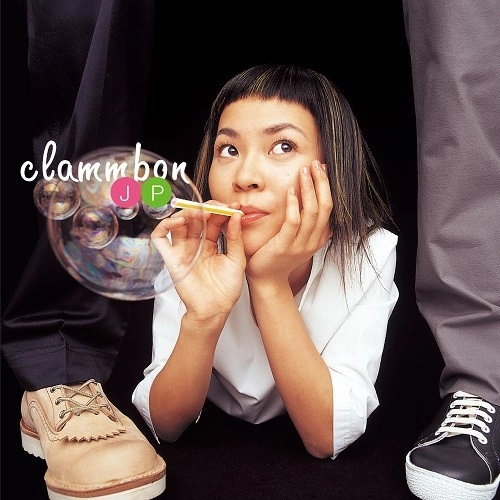 clammbon / クラムボン / JP