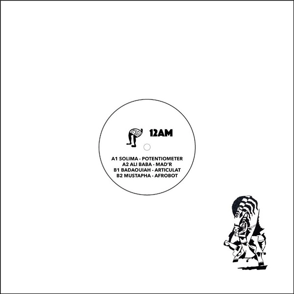 V.A. (DAYTIME HIGH EP) / オムニバス / DAYTIME HIGH EP