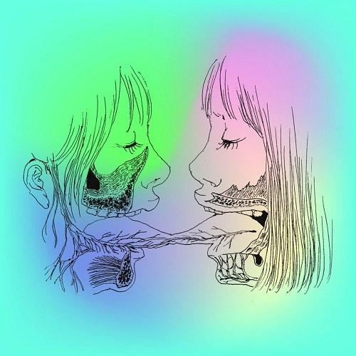 代代代 / くちうつしうつくしい