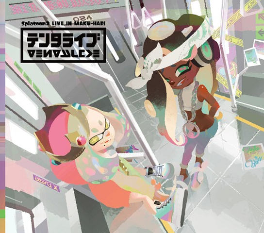 テンタクルズ / SPLATOON2 LIVE IN MAKUHARI テンタライブ