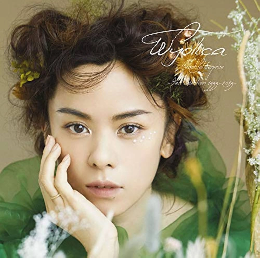 wyolica / Beautiful Surprise~Best Selection 1999-2019~