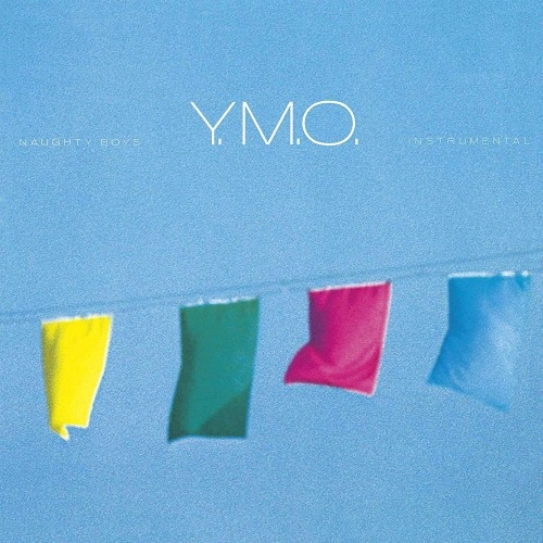 YMO (YELLOW MAGIC ORCHESTRA) / イエロー･マジック･オーケストラ / 浮気なぼくら インストゥルメンタル（Standard Vinyl Edition）