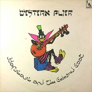 HAPSHASH & THE COLOURED COAT / WESTERN FLIER
