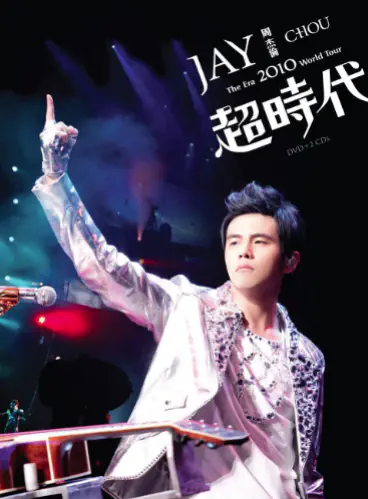 JAY CHOU / ジェイ・チョウ / THE ERA 2010 WORLD TOUR
