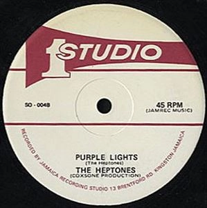 BRENTFORD ALL STARS + BDP / ブレントフォード・オール・スターズ + BDP / SOUL AND INSPIRATION / PURPLE LIGHTS