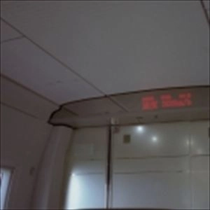 CELER / XIEXIE