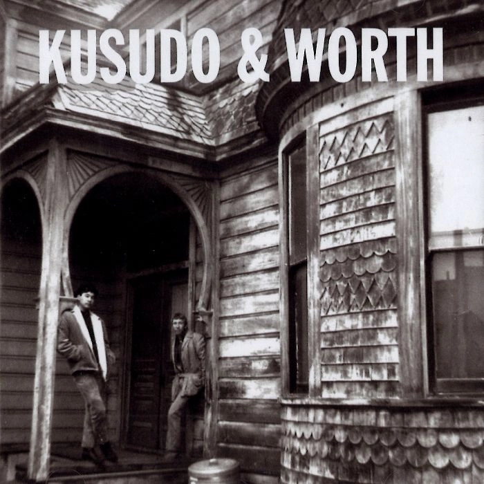 KUSUDO & WORTH / OF SUN AND RAIN