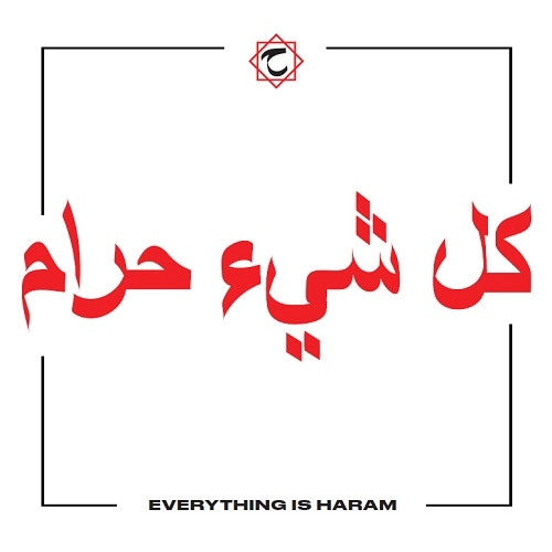 HARAM (PUNK) / EVERYTHING IS HARAM Complete Disography CD
