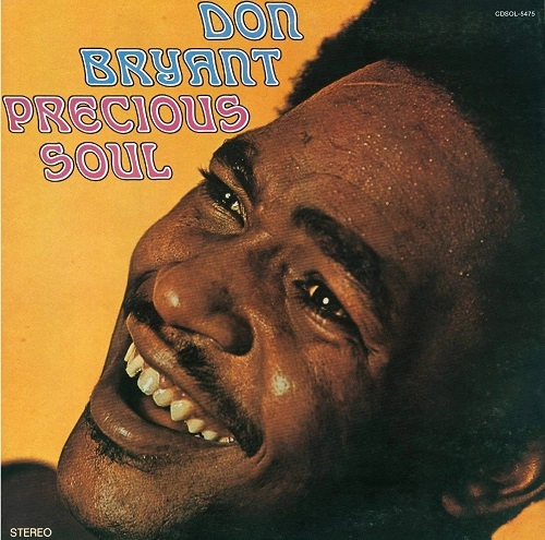 DON BRYANT / ドン・ブライアント / プレシャス･ソウル / PRECIOUS SOUL