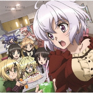 AYAHI TAKAGAKI / 高垣彩陽 / Lasting Song / LASTING SONG