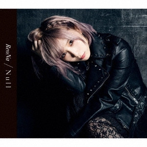 ReoNa / Null